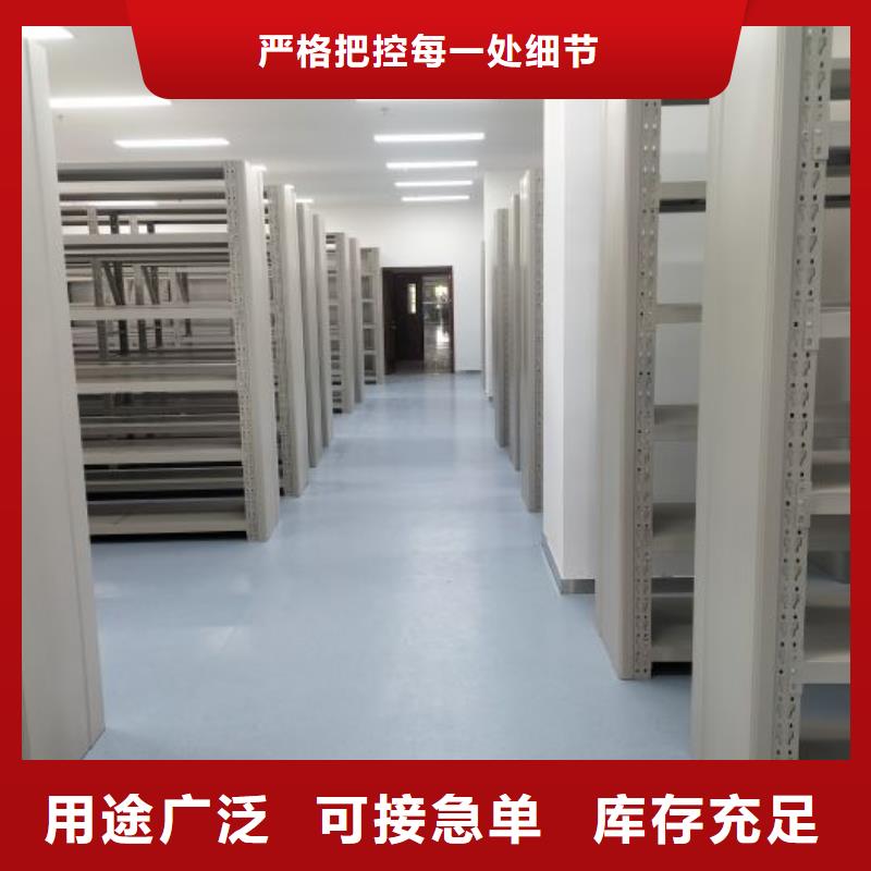 廠家的創造改變格局【澤信】切片密集柜