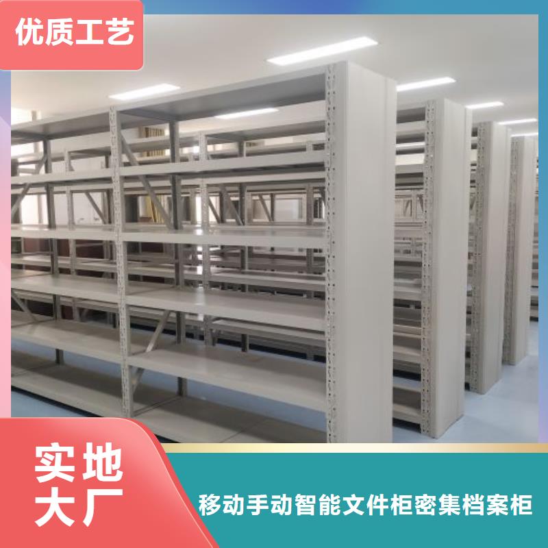 定制多少錢【澤信】智能密集柜