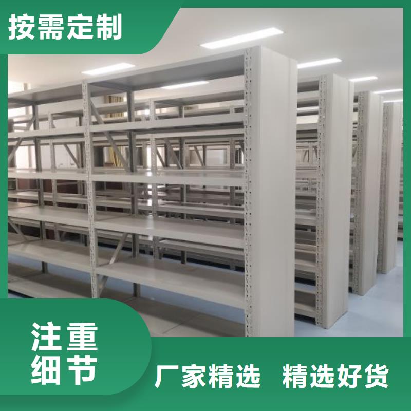 歡迎惠訂【澤信】檔案庫房智能密集架