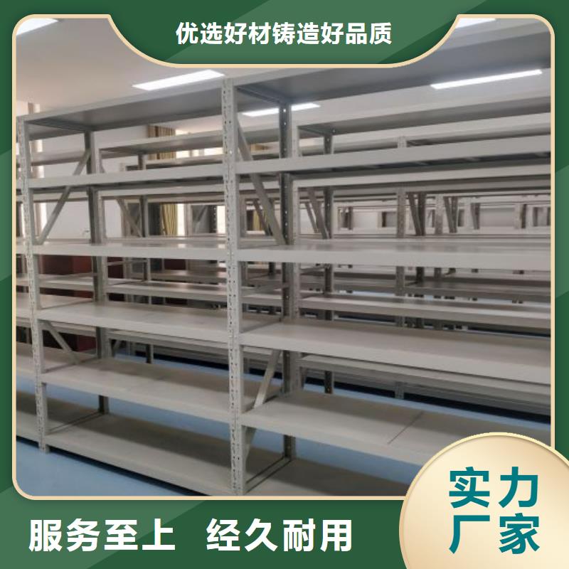 哪里有售【澤信】機械式密集柜