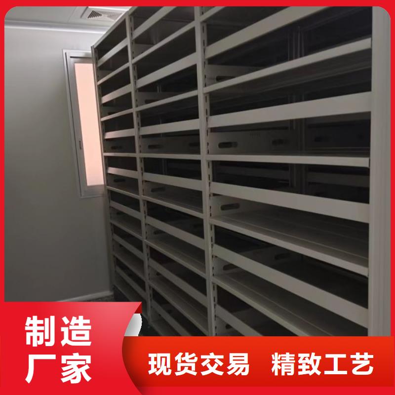 實力廠家【澤信】文件密集架
