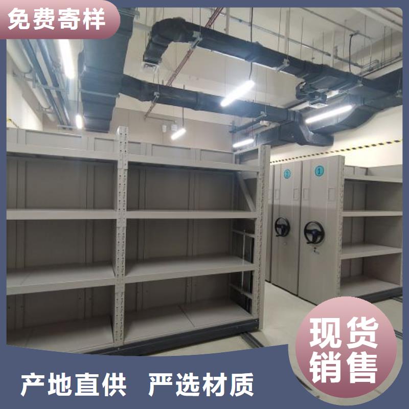 產品的常見用處【澤信】圖書資料室書架