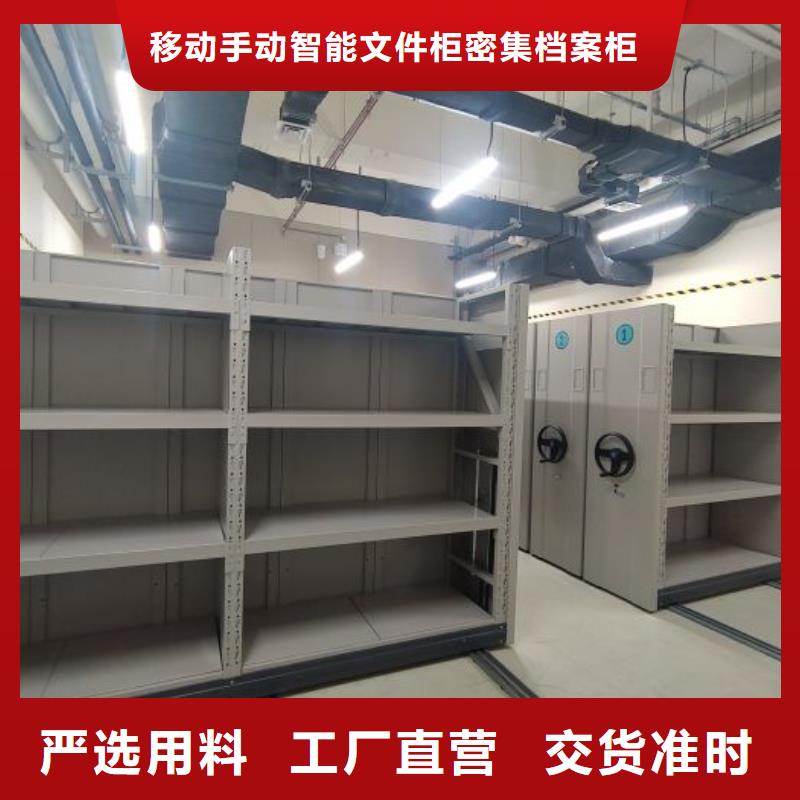 歡迎惠顧【澤信】保密資料柜