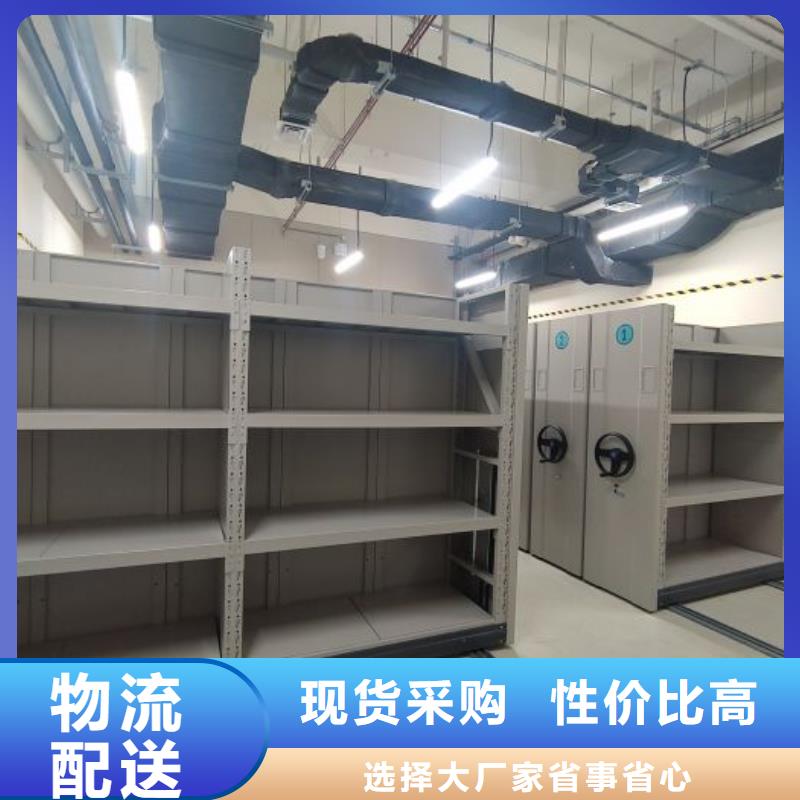 立足實際【澤信】全封閉式移動密集柜