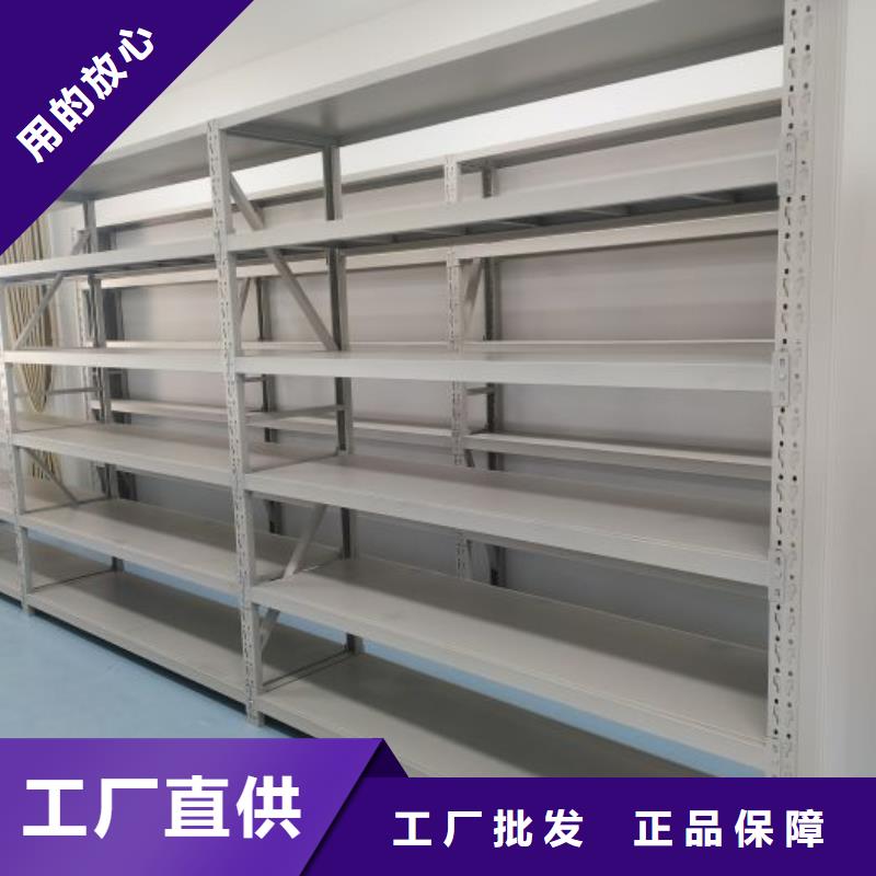 產(chǎn)地貨源【澤信】箱式檔案密集柜