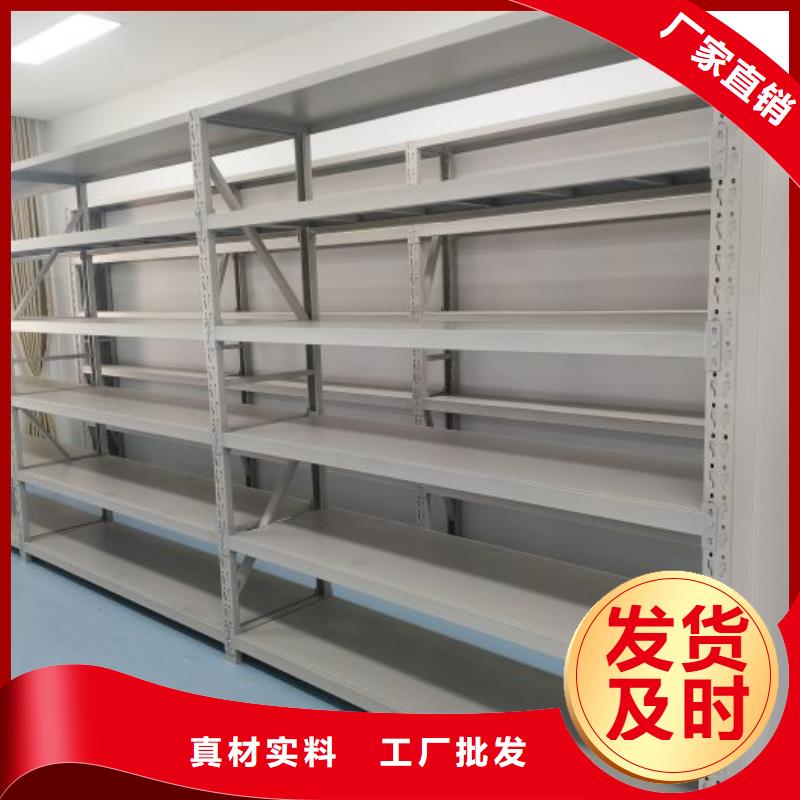 優(yōu)質(zhì)供應(yīng)商【澤信】密集手動(dòng)型檔案柜