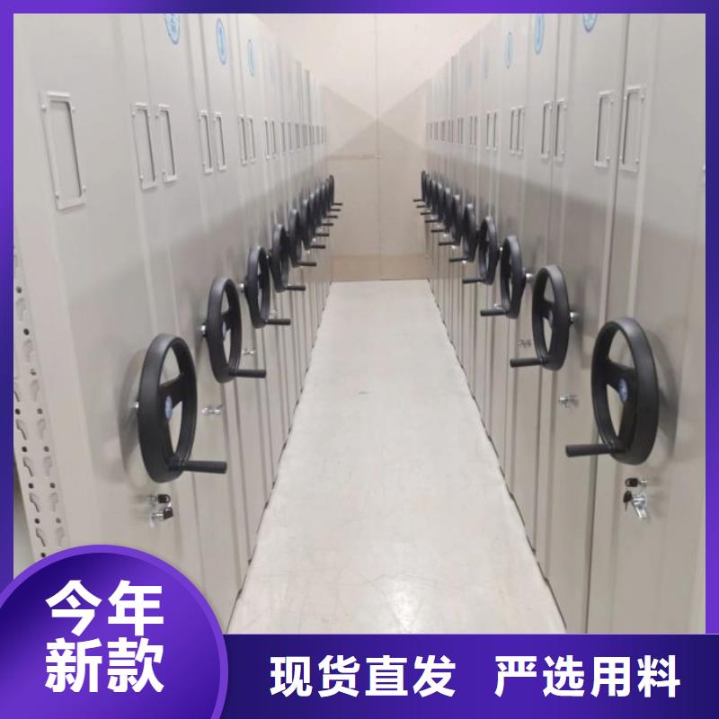 產業市場發展將趨于平穩增長【澤信】普通密集架