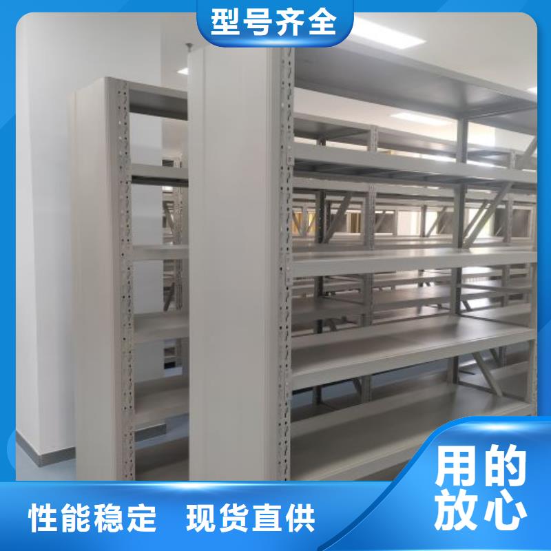 什么價位【澤信】全封閉式檔案密集架