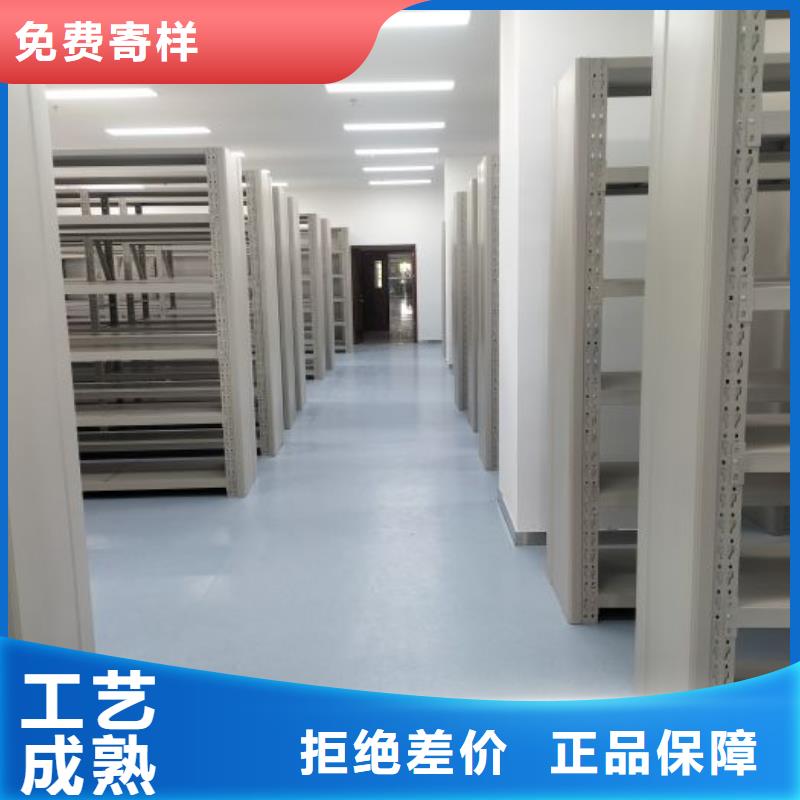 行业内的【泽信】密集手动档案架