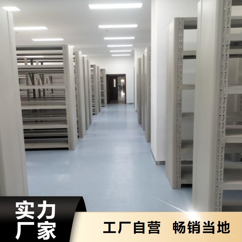 利好發(fā)展【澤信】倉(cāng)庫(kù)密集貨架