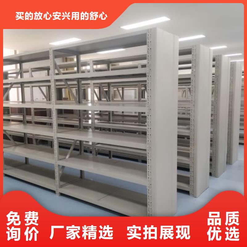 創(chuàng)造為魂【澤信】密集圖書柜