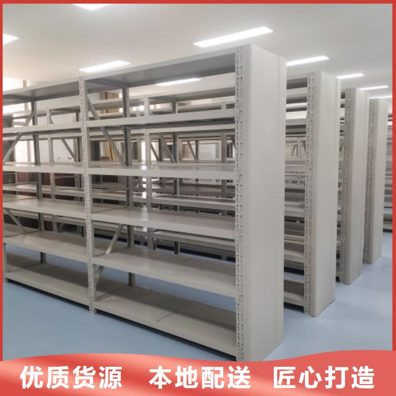 出廠拿貨價【澤信】移動密集型書架