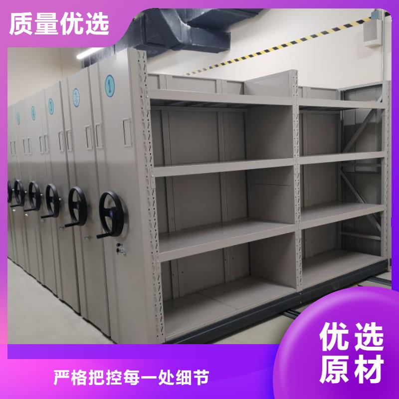 生產企業【澤信】五層箱式密集架