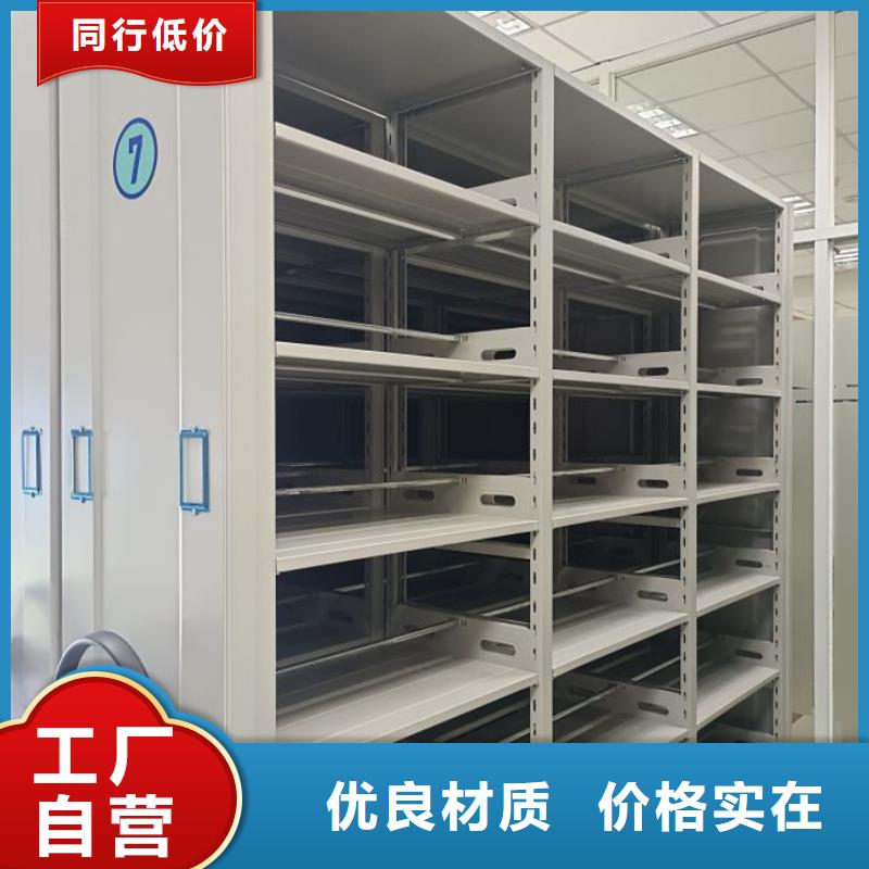 優(yōu)質(zhì)供應(yīng)商【澤信】密集手動(dòng)型檔案柜