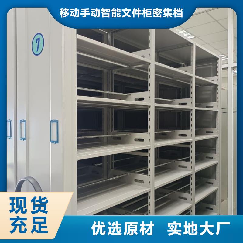 產品的常見用處【澤信】圖書資料室書架