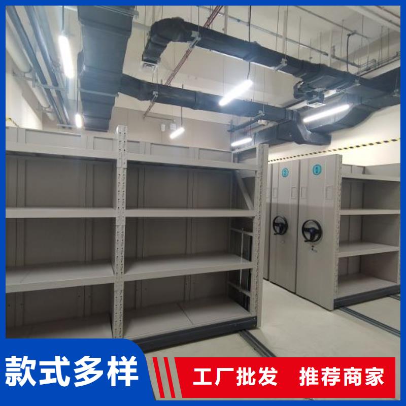 廠家的創造改變格局【澤信】切片密集柜
