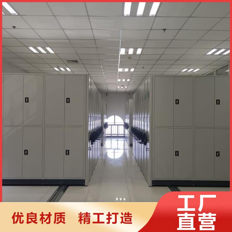 企業列表【澤信】畫框密集柜