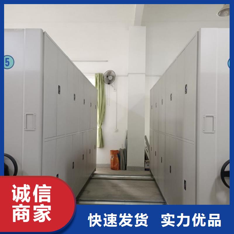 定制批發【澤信】手搖文件柜