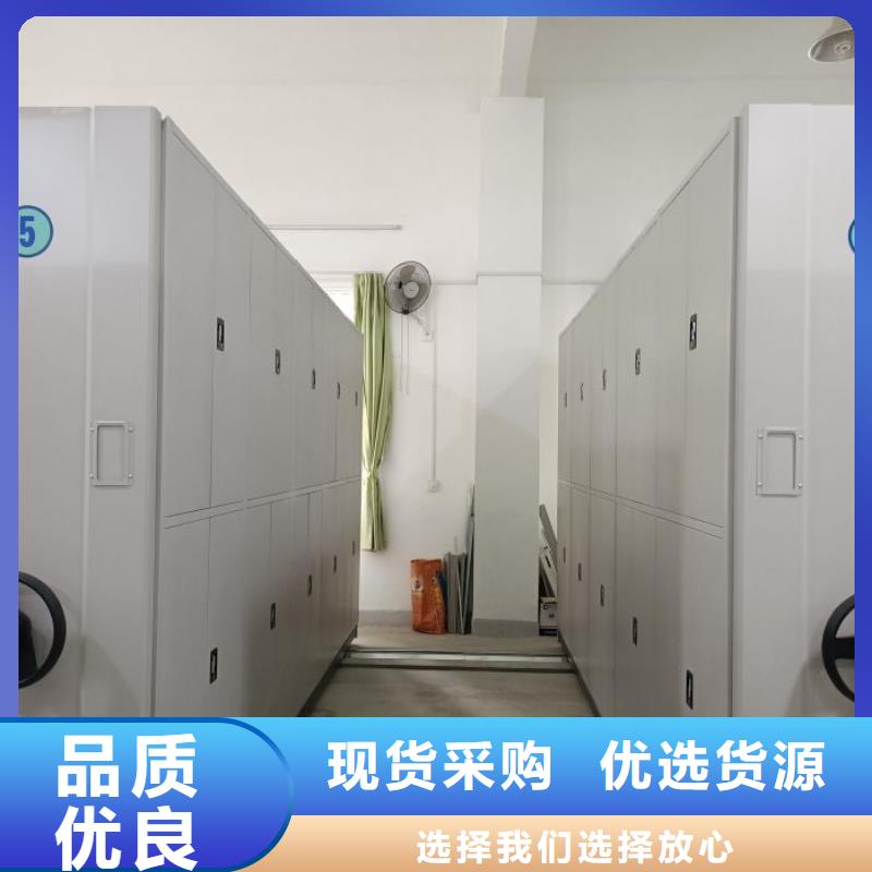 加盟商【澤信】手動密集架