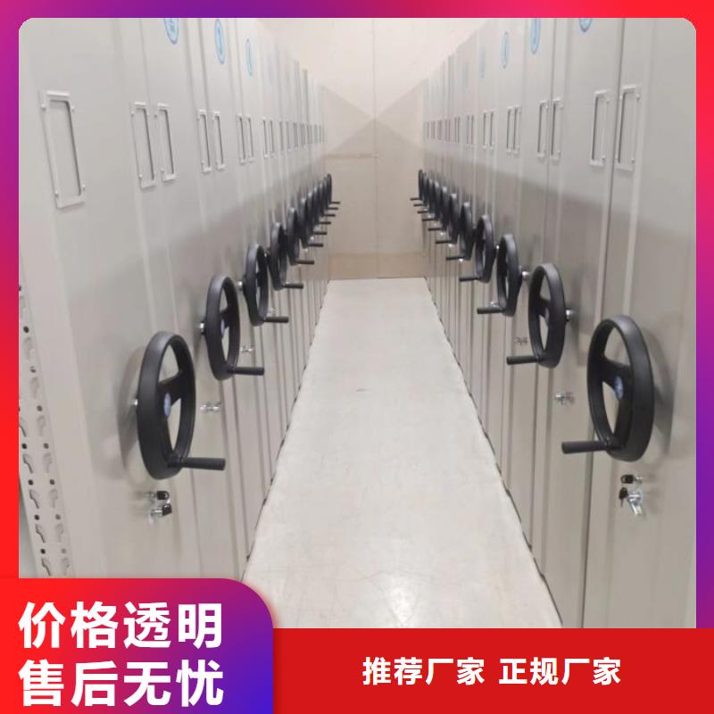 恭請(qǐng)惠顧【澤信】保密鐵皮柜