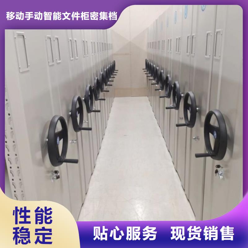 歡迎惠顧【澤信】保密資料柜