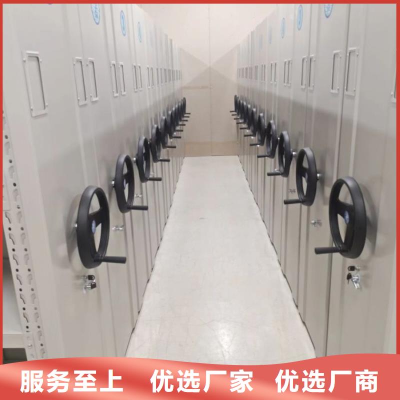 企業列表【澤信】畫框密集柜