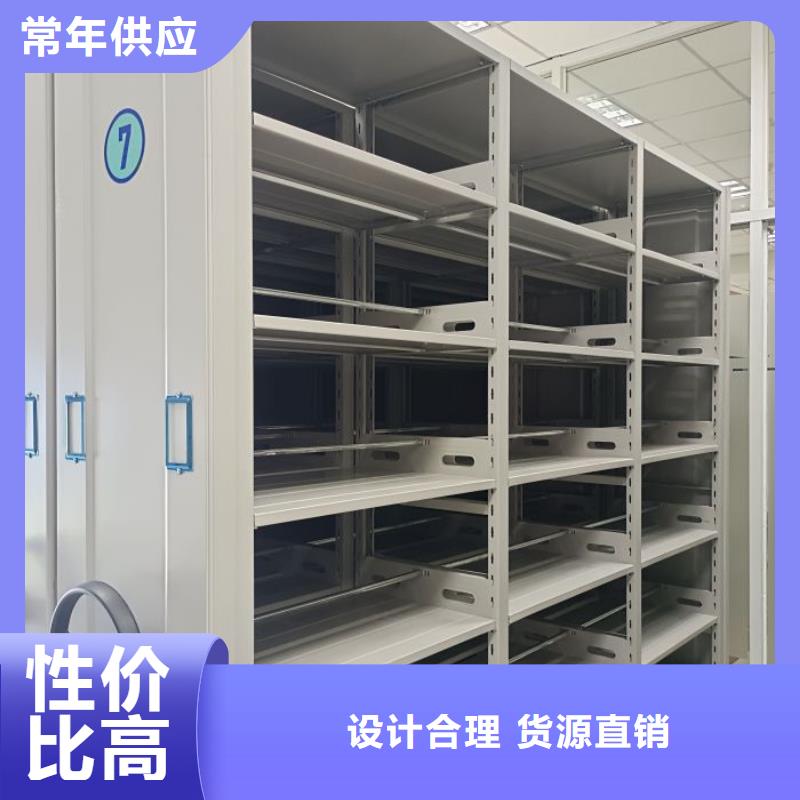 怎么代理【澤信】密集架檔案柜手搖式