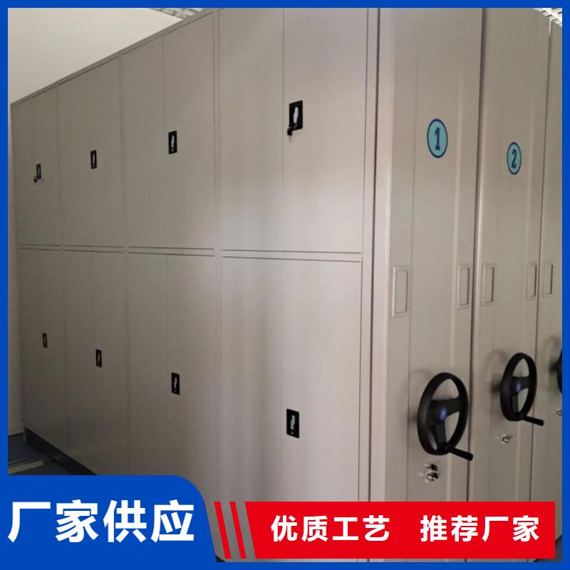 常見故障及處理方法【澤信】檔案室三化一體密集柜