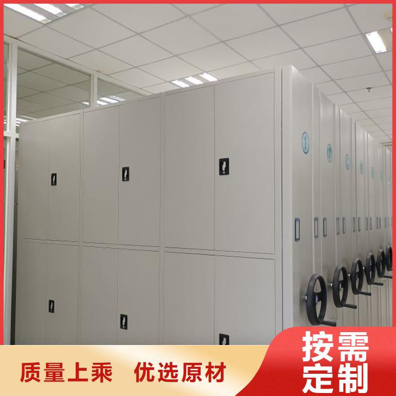 資訊：手搖密集型憑證檔案架廠家
