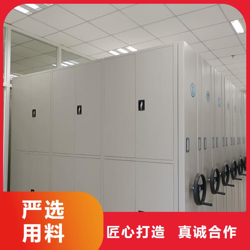 圖書館智能密集書架經(jīng)銷商