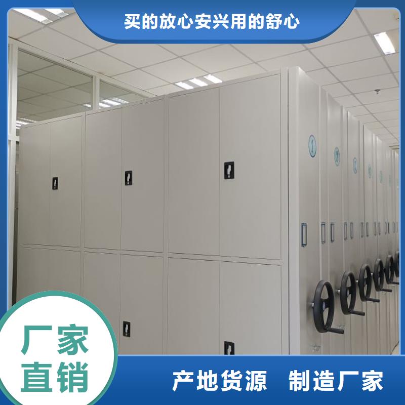常見故障及處理方法【澤信】檔案室三化一體密集柜