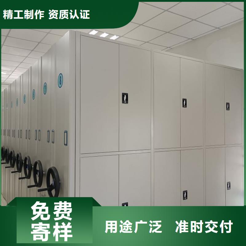 行業跟隨技術發展趨勢【澤信】移動文件柜
