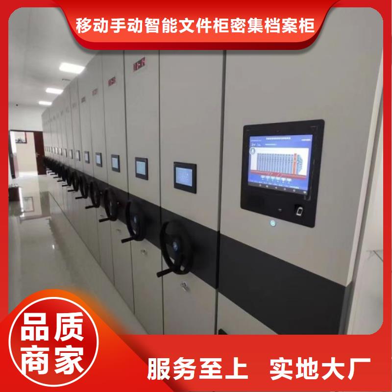 產業市場發展將趨于平穩增長【澤信】普通密集架