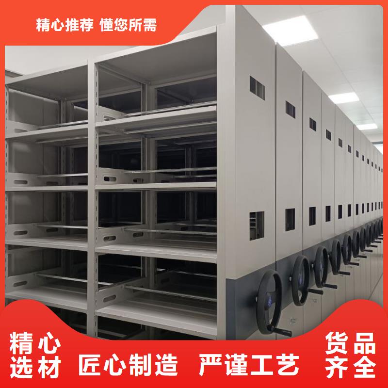 代理价【泽信】箱体式密集架