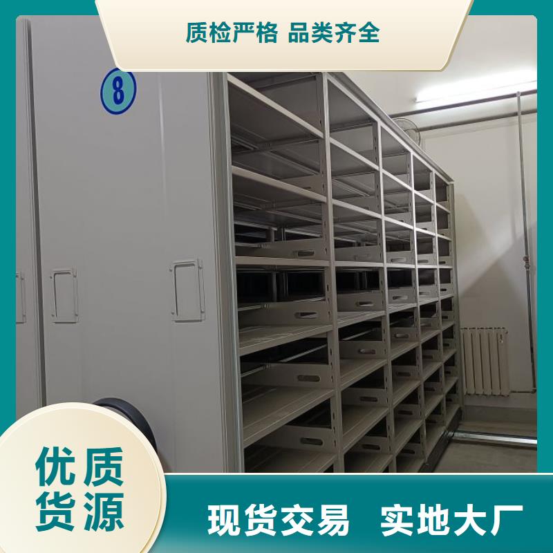 生產(chǎn)基地【澤信】放檔案的柜子