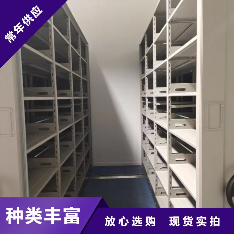 什么價位【澤信】全封閉式檔案密集架