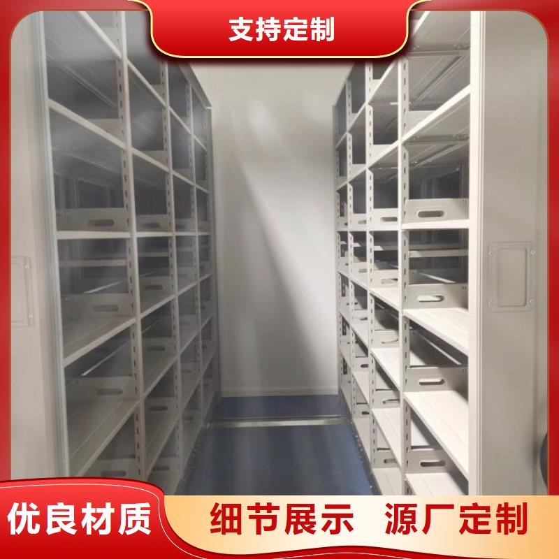 網(wǎng)上專賣【澤信】磁帶密集柜