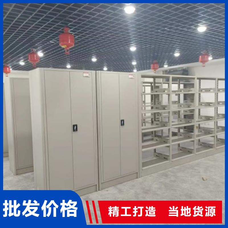 利好發(fā)展【澤信】倉(cāng)庫(kù)密集貨架
