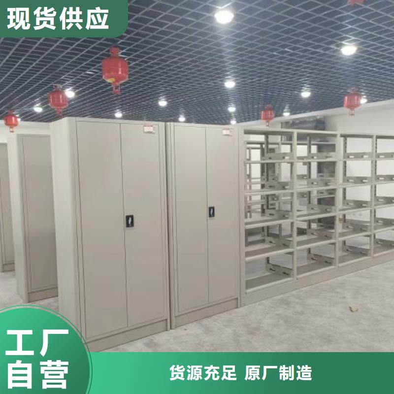 圖紙定做鑄造輝煌【澤信】軌道密集架