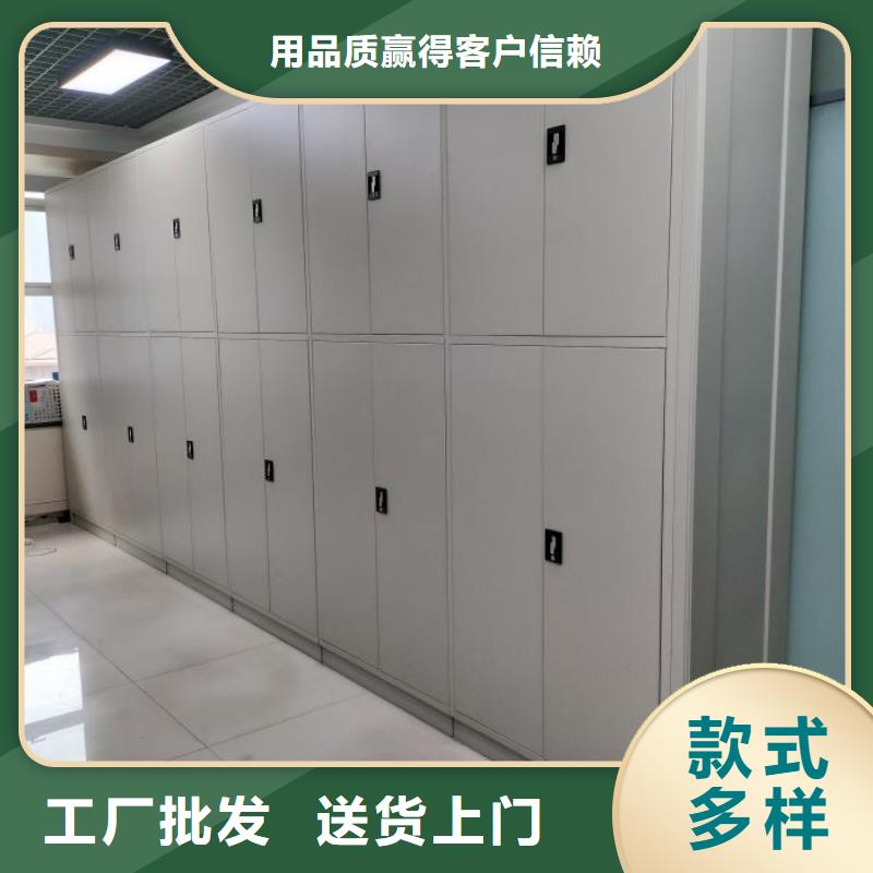 聯系人【澤信】密集檔案柜