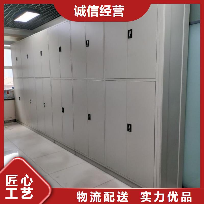 產(chǎn)地貨源【澤信】箱式檔案密集柜
