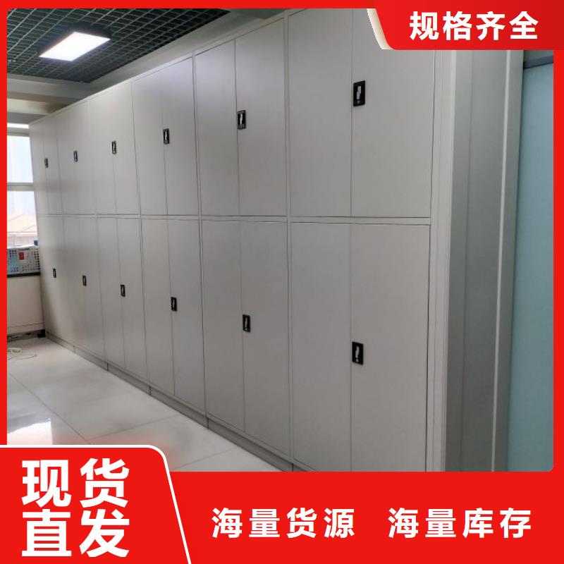 出廠拿貨價【澤信】移動密集型書架