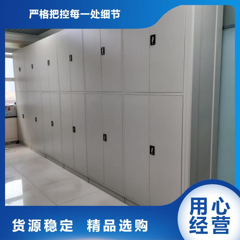 代理價【澤信】箱體式密集架
