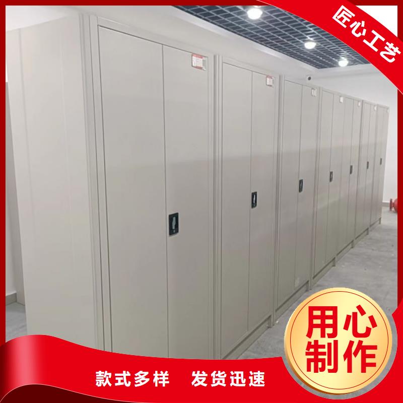 有優惠嗎【澤信】封閉型密集柜