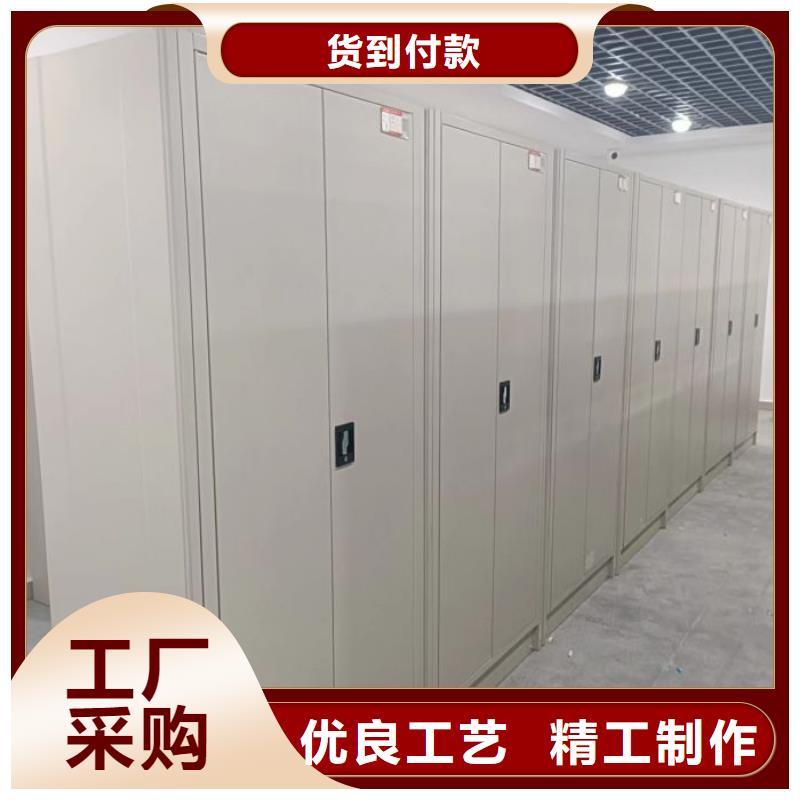 新的滿意【澤信】檔案館資料密集柜