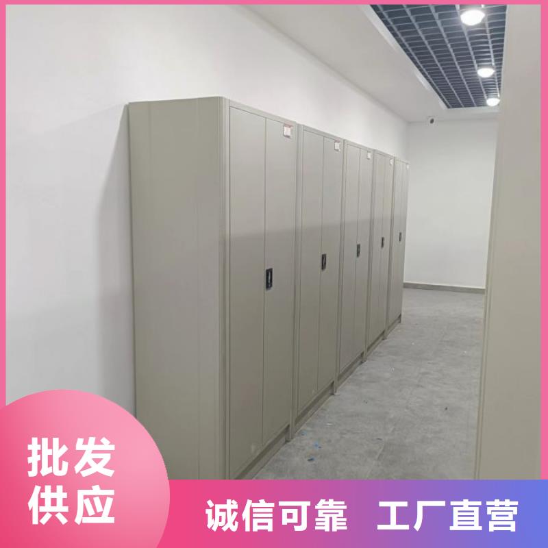 出廠拿貨價【澤信】移動密集型書架