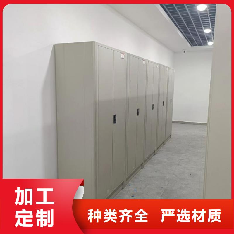 產(chǎn)地貨源【澤信】箱式檔案密集柜