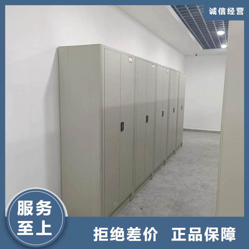 各類產品的不同點【澤信】標本密集柜