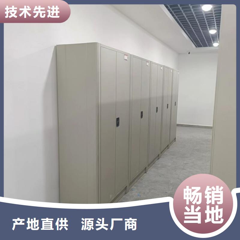 聯系人【澤信】密集檔案柜