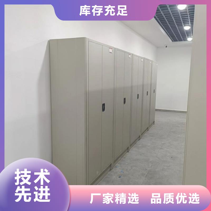 放心省心【澤信】檔案資料密集柜